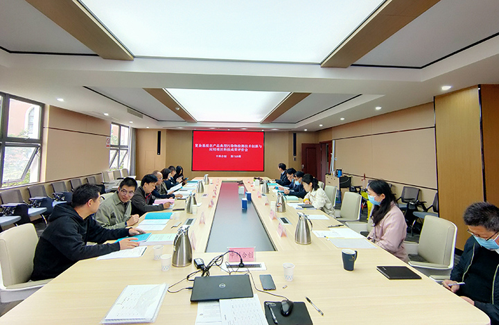 云南农产品复杂基质典型污染物检测技术体系创建与应用 anli.jpg